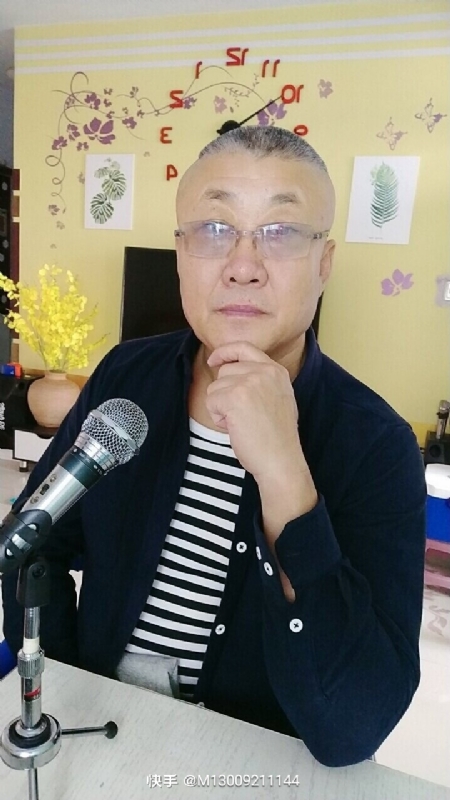 真诚从这里开始的第一张照片--宽甸中老年相亲网