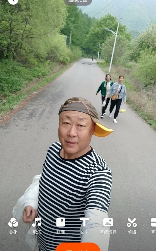 真诚寻伴的第三张照片--宽甸中老年相亲网